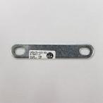 （メール便可）八幡ねじ Uボルトプレート ZU 65A 5/16×2 1/2 ねじ径W5/16 内幅78mm用 配管径65A