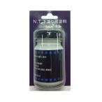 東邦産業 N.T.下塗り用塗料 18ml