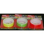 （メール便可）WAKI 和気産業 SAFETY TAPE 蛍光テープ 18mm×2m