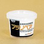 （メール便送料無料）武藤商事 新素材造形補修剤プラリペア パウダー5g P-5