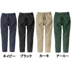 コーコス信岡 グラディエーター ストレッチライトテーパードパンツ G-2014