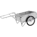 （メーカー直送）アルインコ アルミ製 折りたたみ式リヤカー 20インチ ノーパンクタイヤ MAX150kg HKM-150