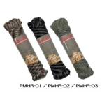 yutaka макияж pala Mate трос отражающий 4mm×15m