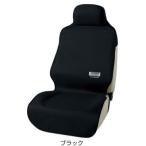 ＢＯＮＦＯＲＭ　４３６１−１０ＢＫ　ファインテックス　前席用　ブラック