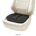 ＢＯＮＦＯＲＭ　5656-43BK　備長炭消臭クッション　シングル　ブラック