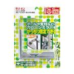 エーモン　6729　ガレージミラー取り付け金具