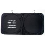 VESSEL（ベッスル）8976-1503　スプリングプリントサンシェード フロントガラス日よけ L 普通自動車〜1BOX自動車 サイズ：約90ｘ150ｃｍ