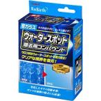 リンレイ　C-41　ReBirth 窓ガラスウォータースポット除去用コンパウンド 120g