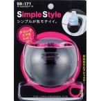 星光産業　EB-171　ボールA/Cホルダー PI