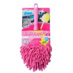 RINREI [ リンレイ ] K-3 マイクロカーダスター ホコリキャッチャー  ピンク