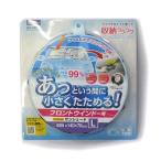 クレトム　SA-200　遮光フロントシェードＬ