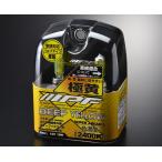 IPF　XY16　スーパーＪビーム　ディープイエロー　2400K　H16