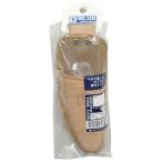  три вместе корпорация H&amp;H type вдавлено обрезка . кейс 1 шт KS-3BT