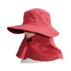  Fujiwara промышленность безопасность 3 сад шляпа RE