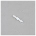 アイニップル　ＮＩ−３ 三洋化成 (コンパクト便可)