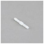 アイニップル　ＮＩ−４ 三洋化成 (コンパクト便可)