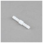 アイニップル　ＮＩ−５ 三洋化成 (コンパクト便可)