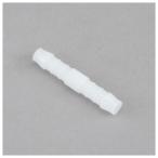 アイニップル　ＮＩ−８ 三洋化成 (コンパクト便可)