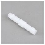 アイニップル　ＮＩ−１０ 三洋化成 (コンパクト便可)