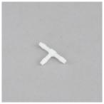 ティーニップル　ＮＴ−３ 三洋化成 (コンパクト便可)