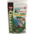 クオリス 小鳥のためのボレー 牡蠣殻 250g ペッズイシバシ (コンパクト便可)