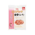 ミニパック 軟骨ジャーキー デビフペット (コンパクト便可)