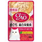 Yahoo! Yahoo!ショッピング(ヤフー ショッピング)いなば INABA CIAO チャオ パウチ 総合栄養食 まぐろ ささみ入り ほたて味 IC-303 ペースト 成猫 トッピング 栄養 鶏肉 （コンパクト便可）