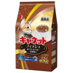 猫用ドライフード