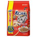 ユニ・チャーム ねこ元気 お魚とお肉ミックスまぐろ・白身魚・チキン・緑黄色野菜入り 3.5kg 69601