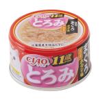 Yahoo! Yahoo!ショッピング(ヤフー ショッピング)いなば INABA CIAO とろみ11歳からのささみ・まぐろ ホタテ味 A-46 まぐろ フレーク オリゴ糖 鶏肉 猫 （コンパクト便可）