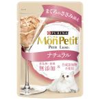 mon пузырчатая упаковка ryukspauchi натуральный . кошка .... куриная грудка ..30g корм для кошек Nestle Япония Nestle pyulina домашнее животное уход ( compact рейс возможно )