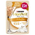 mon пузырчатая упаковка ryukspauchi натуральный 15 лет и больше для ... или ..30g корм для кошек Nestle Япония ( compact рейс возможно )