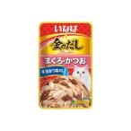 金のだし パウチ まぐ