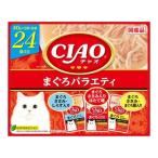 猫缶、ウエットフード