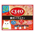 猫缶、ウエットフード