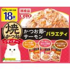 猫缶、ウエットフード