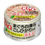 いなば INABA ホワイテ