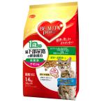 日本ペットフード ビューティープロ キャット 猫下部尿路の健康維持 低脂肪 1歳から チキン味 1.4kg BCFLC-1.4