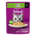 マースジャパン カルカン パウチ まぐろ たい入り 60g KP113 キャットフード 猫用 ウェット (コンパクト便可)