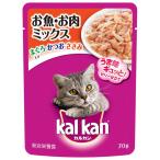 Yahoo! Yahoo!ショッピング(ヤフー ショッピング)訳あり カルカンパウチ お魚お肉ミックス７０ｇ KWP42 マースジャパンリミテッド （コンパクト便可）