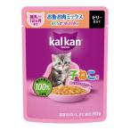 マースジャパン カルカン パウチ 12ヵ月までの子ねこ用 お魚・お肉ミックス まぐろ・かつお・ささみ入り 60g KP142 (コンパクト便可)