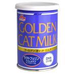 ワンラックゴールデンキャットミルク130g 猫オヤツ 森乳サンワールド