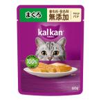 カルカン パウチ やわらかパテ まぐろ 着色料・発色剤 無添加 60g KM111 キャットフード 猫用 ウェット マースジャパン (コンパクト便可)