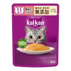 マースジャパン カルカン パウチ 11歳から やわらかペースト 味わいとりささみ 着色料・発色剤 無添加 60g KM119 (コンパクト便可)