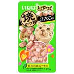 とびつく焼かつお ほ