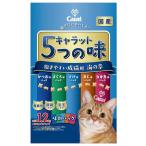 猫用ドライフード