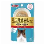 訳あり アイシア i CARE 毛玉吐き戻しケア まぐろペースト 35g キャットフード (コンパクト便可)
