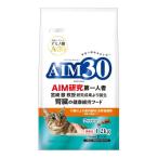 猫用ドライフード