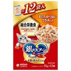 猫缶、ウエットフード