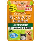 訳あり ＣｏｚｙＬｉ�